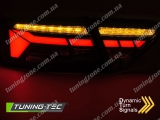 ЗАДНІ ФОНАРІ (LED) AUDI A5 8T