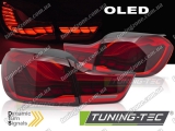 ЗАДНІ ФОНАРІ (LED) BMW 4 F32/F33/F36/F82/F83 ЗАДНІ ФОНАРІ (LED) BMW 4 F32/F33/F36/F82/F83