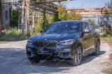 СПЛІТТЕР БАМПЕРА BMW X4 G02