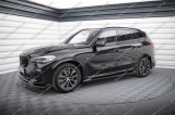 КОМПЛЕКТ ОБВІСУ BMW X5 G05