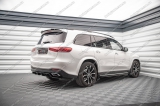 НАКЛАДКИ НА ПОРОГИ MERCEDES GLS X167