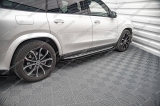 НАКЛАДКИ НА ПОРОГИ MERCEDES GLS X167